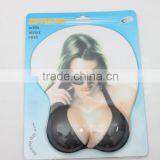 Sexy Mouse Pad With Blister / Card thumbnail-1