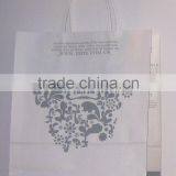 Bleached Kraft Paper Bags thumbnail-1