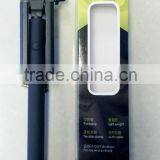 Selfie Stick With Aux Wire Bluetooth thumbnail-6