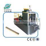 Paper Cast Iron Drainage Pipe Making Machine Cast Iron Pipe Making Machine