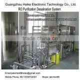 Water Treatment Ro Plant Easy Maintenance thumbnail-1