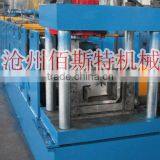 Metal Gutter Roll Forming Machine thumbnail-2