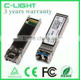 Manufacturer of 10km SMF BROCADE 10GBASE-LR Compatible SFP Modules