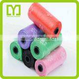 Tianle Factory Supply Waste Bag Custom Printed Plastic Dog Poop Bag thumbnail-2