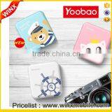 Yoobao 10400 mah power bank cartoon Sunshine version Android Micro-USB input