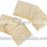 Plastic Tube Packing Mint Bulk Bamboo Toothpicks thumbnail-6