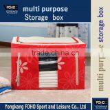 FH-CL0044 Utility Sunflower Red Attractive Clothes Box Storage