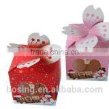 Wedding Gift Box/quality Custom Printed Gift Box Manufacture thumbnail-3
