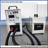 CNC Control Automatic Induction Hardening Machine thumbnail-4