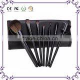 Soft Pony Hair Makeup Tools 7pcs Magnetic Makeup Brush Set thumbnail-1