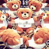 2016 Baby Musical Bear Plush Toy for Children Gift thumbnail-5