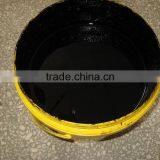 100% Soluble Humic Acid Mushy Fertilizer thumbnail-1