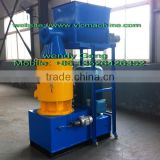 CE approved SKJ-550 sawdust wood pellet machine with best quality for sale
