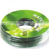 1/2" Water Hose With Polyesterfiber for Garden thumbnail-1