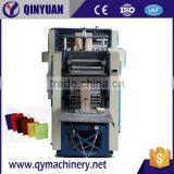 Fully Automatic Paper Bag Making Machine, Square Bottom Paper Bag Making Machine Price thumbnail-3