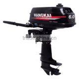 2015 Wholesale 2 Stroke 6hp TOHATSU Outboard Engine thumbnail-1