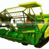 4lz-2.0 Rice Combine Harvester