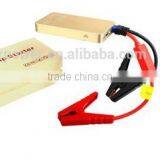 7500mah Emergency Portable Mini Car Jump Starter thumbnail-2