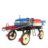 Boom Sprayer thumbnail-1