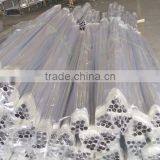 Small Circular Aluminum Pipe With Good Quality, OEM Factory thumbnail-2