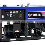 7kw to 45kw Yanmar l Genset thumbnail-1