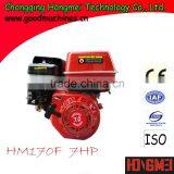 Most Popular Model Gasoline Engine China Factory Made thumbnail-3
