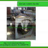 Waste Water Treatment Plant