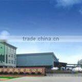Yiwu Yueya Commodity Manufactory company overview - view 1 thumbnail