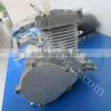 2 Bicicleta Curso Motor Kit de Motor / Gasolina Para a Bicicleta / Motor thumbnail-1