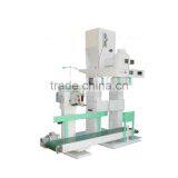 High Precision Packaging Machine 10kg Price thumbnail-2