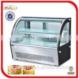 Upright 4 Side Glass Cake Display Cooler thumbnail-3