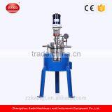 (KD)Factory Price Lab Industrial High Pressure Reaction Kettle