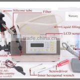 GFK-160 Electric Digital Control Quantitative Liquid Filling Machine thumbnail-2