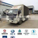 Hot Sale Led Advertising Truck, Mobile Advertising Van thumbnail-1