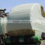 Good Quality Blown Silage Wrap Film, Silo Film thumbnail-5