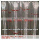 SX ManufacturerStainless Steel Cable Netting thumbnail-1