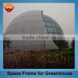 China Steel Space Frame Greenhouse thumbnail-1