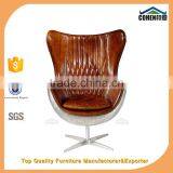 swivel real leather office egg chair furniture with fiberglass frame