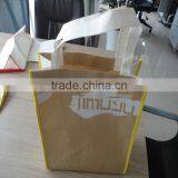 High End Luxury Clothing Warp and Weft Paper Material New Design Custom Cheap Recycel Ribbon Handle Snack Shopping Bag Paper thumbnail-4