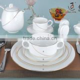 14PCS fine bone china white ceramic dinnerware tableware set