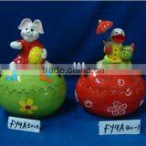 Easter Egg thumbnail-1