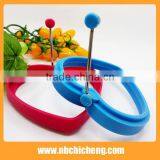 Novelty Designs Silicone Fried Egg Ring Molds,silicone Egg Mold thumbnail-3