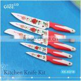 2015 Factory Directly Kitchen Knife Set With Flower Coating thumbnail-1