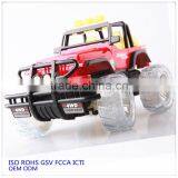 Amazing New Kids Toys for 2012