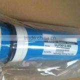 Factory Water Filter Membrane Vontron RO System thumbnail-4
