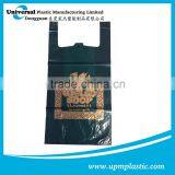 Eco-friendly Disposable HDPE Plastic Shopper thumbnail-2