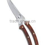 B2107 Stainless Steel Scissors Kitchen Scissors Bone Shears With TPR Handle thumbnail-5