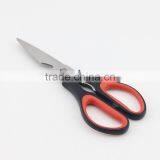 Stainless Steel Blade ABS Handle Detachable Kitchen Scissors thumbnail-5