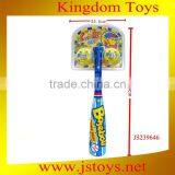New Kids Items Sport Toy for Sale in China thumbnail-1