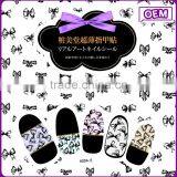 Joyme Wholease Easy DIY Nail Wraps Water Transger Sticker for Nail Art thumbnail-1